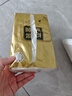 清风（APP）抽纸 金装3层150抽*20包M码 面巾纸 纸巾抽 餐巾纸 整箱装 实拍图