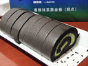 鲜京采the Roll'ING联名 黑金抹茶瑞士卷 500g/8片冰淇淋蛋糕中秋聚会 实拍图