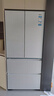 海尔（Haier）【山茶花系列】485L超薄零嵌入式全空间保鲜法式多门四开门干湿分储EPP超净前置散热风冷无霜冰箱 BCD-485WGHFD1BWLU1国家补贴咨询领 实拍图