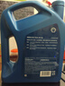 壳牌（Shell）机油全合成机油5w-40(5w40) API SP级 4L三代蓝壳HX7PLUS京东养车 实拍图