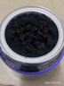 杞里香 黑桑葚干200g 精选黑桑椹干即食桑椹子年货桑葚干泡水养生桑葚茶 实拍图
