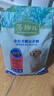 麦富迪狗粮 藻趣儿狗粮幼犬粮牛肉螺旋藻 呵护肠胃2.5kg 实拍图