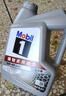 美孚（Mobil）美孚1号极光银美孚 先进全合成汽机油5W-40 SP级4L  实拍图