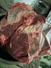 鲜京采进口原切去骨羊后腿肉4斤 烧烤炖煮食材 羊肉 京东自有品牌 实拍图
