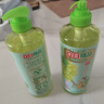 立白精品青提茉莉洗洁精2.976kg 高效去油除味宝宝餐具果蔬食品适用 实拍图