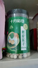 十月稻田 莲子 400g 湘潭产去芯磨皮白莲子 桂圆百合银耳羹煲汤食材 实拍图