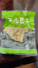 张飞量贩装1kg混合口味四川特产豆腐干办公室休闲小吃零食解馋礼包 实拍图
