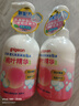 贝亲（Pigeon）洗发水沐浴露 含桃叶精华 洗发沐浴二合一  500ml*2 实拍图