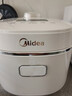 美的（Midea）政府补贴 智能电饭煲电饭锅1-2人迷你小容量1.6L加厚陶瓷内胆0涂层宝宝饭蒸煮米饭锅MB-RC160C 实拍图