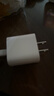 Apple/苹果 20W USB-C充电器  type-c充电器苹果手机充电器原装手机快充头 苹果17手机充电器 实拍图