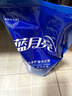 蓝月亮 亮白增艳洗衣液袋装（薰衣草香）1kg*6袋 原液补充装 护色增艳 实拍图