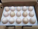 1号会员店可生食鸡蛋30枚净重3.6斤精选大码蛋礼盒装 源头直发 实拍图