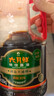 六月鲜经典系列酱油1.55kg【特级酱油】0%添加防腐剂生抽调味料欣和出品 实拍图