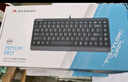 双飞燕（A4TECH）FK11 飞时代有线小键盘 薄膜办公打字用键盘笔记本外接台式电脑 86键便携USB接口 遂空灰 实拍图