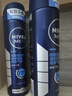 妮维雅（NIVEA）止汗露抑汗止汗喷雾腋下爽身气雾腋下干爽爽肤化妆品香体 男士海洋酷爽爽身气雾150ml*2 实拍图