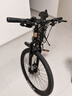 凤凰（Phoenix）山地自行车男女成人儿童铝架单车酷行者 黑色24速 26英寸线碟 实拍图