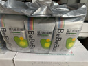 bebebus品牌直供丨乳木果润2.0系列纸尿裤拉拉柔软透气学步裤尿不湿 纸尿裤M码42片/提 实拍图