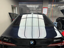强生汽车贴膜水晶深色加大专用新能源陶瓷膜防晒膜汽车玻璃隔热膜太阳膜汽车膜全车膜车窗贴膜国际品牌 实拍图