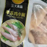 CP正大食品白羽鸡小胸2斤 冷冻生鲜 早餐鸡胸肉里脊肉 实拍图