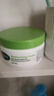 丝塔芙大白罐250g保湿面霜 “宝宝树”推荐 不含烟酰胺身体乳温和保湿 实拍图