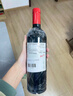 奔富（Penfolds）圣亨利 西拉/设拉子红葡萄酒750ml澳洲原瓶进口 单支木塞 实拍图