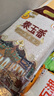 福临门泰玉香 一品香米 长粒米 10斤/袋（新旧包装交替发货） 实拍图