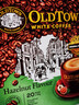 旧街场（OLDTOWN）速溶榛果味白咖啡马来西亚进口三合一老街咖啡粉35g*20条固体饮料 实拍图