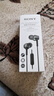 索尼（SONY） MDR-EX255AP 有线耳机3.5mm接口 入耳式耳机带麦 手机音乐耳机 电脑笔记本适用 强劲低音 黑色 实拍图