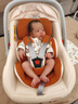怡戈（Ekobebe）小元宝婴儿提篮式儿童安全座椅汽车用宝宝车载睡篮新生儿0-15个月 新国标-奶酪棕【5挡头枕调节+抗菌】 实拍图