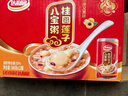达利园桂圆红枣八宝粥送礼方便速食早餐粥即食罐头360g*12罐 整箱礼盒装 实拍图