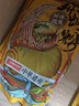 李子柒螺蛳粉330g*3袋+爆椒酸笋400g*3袋（水煮型）方便速食米粉米线 实拍图