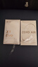 漫步者（EDIFIER）Zero Air 真无线蓝牙耳机 半入耳式耳机 无线耳机 蓝牙5.4 适用苹果华为小米OPPO手机 月白 实拍图
