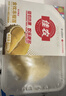 佳农泰国冷冻 金枕榴莲肉  净重250g/盒 单盒装 榴莲 生鲜水果 实拍图