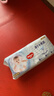 好奇（Huggies）金装纸尿裤XL108片(12-17kg)尿不湿【速干不易红】 实拍图