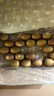 佳沛（zespri）新西兰  阳光金奇异果25-27粒原箱特大果单果约122-146g  猕猴桃 实拍图