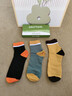PAUL FRANK100%纯棉女士中筒袜秋冬软绵绵舒适款10A抗菌防臭袜新疆棉休闲袜 实拍图