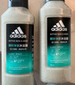 阿迪达斯 （adidas）男士磨砂净澈沐浴露400ml 补水保湿护肤 游泳去氯 深层去角质 实拍图