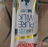 安佳（Anchor）低脂高钙牛奶 250ml*24盒 新西兰原装进口草饲减少50%脂肪 实拍图