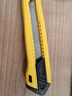 得力（deli） 美工刀大号18mm黑色裁纸刀家用开箱刀高碳钢SK5拆快递神器多功能拆箱刀 黄色1把装 实拍图