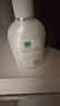 妇炎洁女性妇科私处洗液 护理液植物本草抑菌洗液 380ml*2+冲洗器 实拍图
