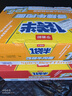 今麦郎方便面整箱批发一袋半 泡面袋面速食宵夜 香辣牛肉味140g*24袋 实拍图