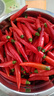 新鲜现摘小米辣美食辣椒朝天椒商超品质 500g（特价） 实拍图