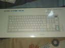 科大讯飞AI客制化键盘87键 佳达隆轴 旋钮无线键盘 AI写作问答智能PPT 三模连接 T8星火版红轴 【蓝白色】 实拍图