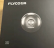 飞科（FLYCO）小飞碟FS891男士电动刮胡剃须刀旋转式小巧便携迷你mini出行必备生日礼物送男友送父亲国家补贴 实拍图