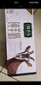 牧羊人纯羊奶160ml*5盒瑞士吐根堡纯羊奶 脱膻儿童学生早餐奶 实拍图