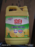 立白清新柠檬味洗洁精大桶1.5kg 除味去油去腥 餐具净洗涤灵洗碗液 实拍图