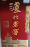 泸州老窖 六年窖头曲 浓香型白酒 52度500ml*6瓶 整箱装(赠送3个礼品袋) 实拍图