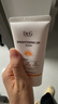 DR.G/drg蒂迩肌防晒霜乳高倍防晒美白二合一50mlSPF50+军训防晒霜 实拍图