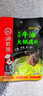 海底捞火锅底料 青花椒牛油火锅底料150g 青椒牛油 调味料  一料多用 实拍图