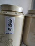 匠界茶叶金骏眉红茶浓香蜜香黄芽罐装节日礼盒特级蜜茶500g中秋送礼 实拍图